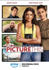 Представьте себе (2025)