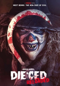 Хэллоуин '86 (2025)